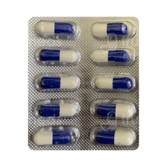 Pgbest 50 Mg Capsule 10 Pgbest 50 Mg Capsule 10